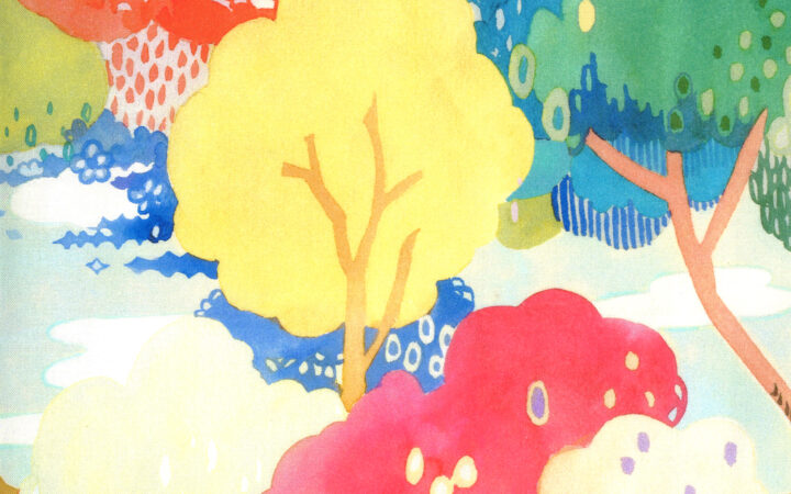 Moda Fanciful Forest Scenic